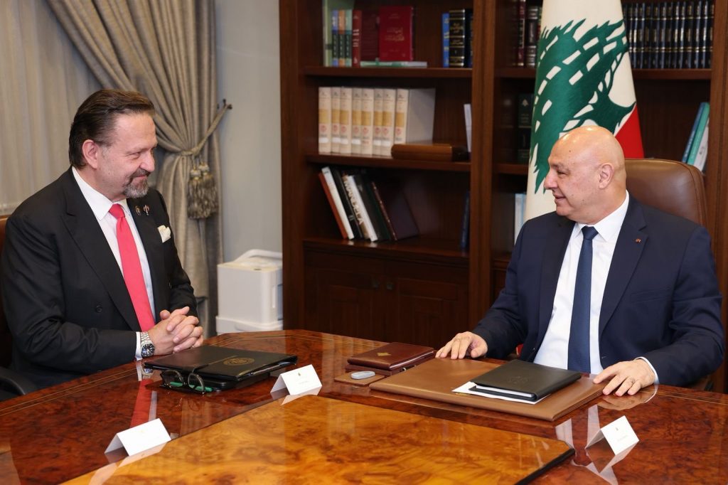 Joseph Aoun US Treasury delegation Sebastian Gorka